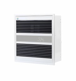 UV/plasma air disinfection machine (ceiling mounted)